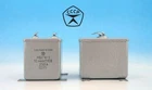 2 x 10uF 250V MBGCH-1 MATCHED PAIR Hi-Fi USSR PiO PAPER OIL Capacitors NEW