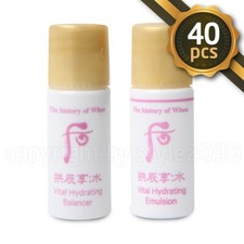The history of Whoo Essential Moisturizing Balancer 5ml 20pcs  Emulsion 20pcs