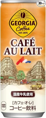 Coca cola Georgia Cafe au lait sweet Coffee  250ml Can × 30 bottles Japan New