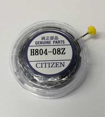 GENUINE CITIZEN MOVEMENT - H804 - IN PACKING | eBay