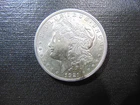 #2)    Luster !    Original AU  1921  MORGAN SILVER DOLLAR   Cartwheel Luster !!