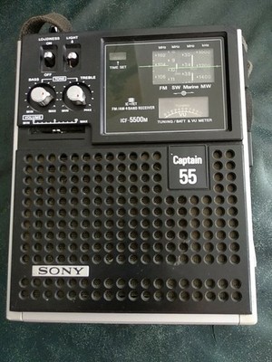 Sony Captain 55 Defekt