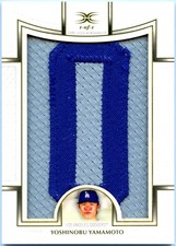 YOSHINOBU YAMAMOTO 2025 TOPPS DEFINITIVE GAME USED LETTER JERSEY PATCH SP 1/1