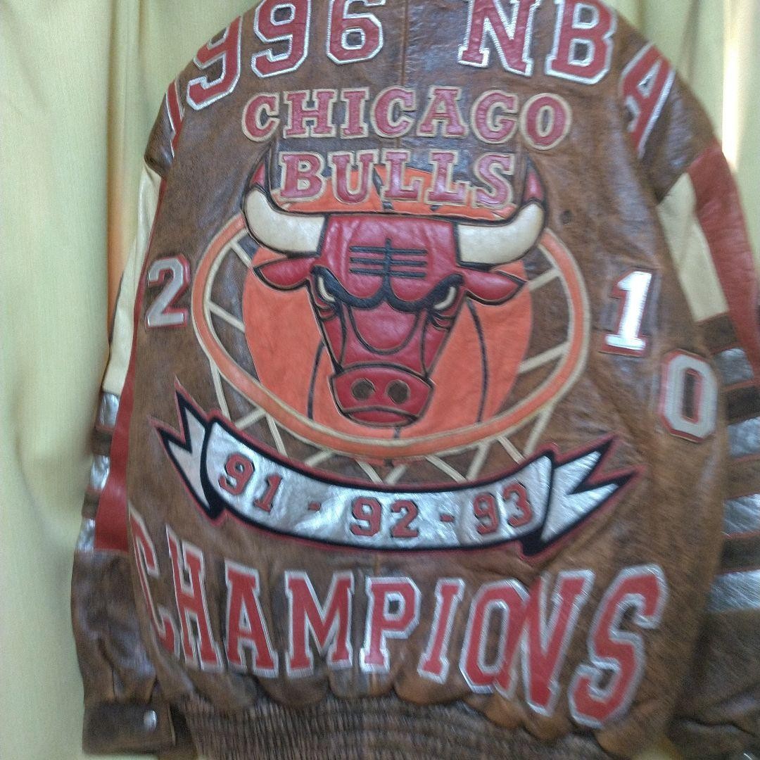 Chicago Bulls 1995-96 Stadium Jacket NBA Eastern Conference Logo Used image 8