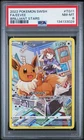 PSA 8 NM-MT Eevee Brilliant Stars Full Art Holo 2022 Pokemon TG11/TG30