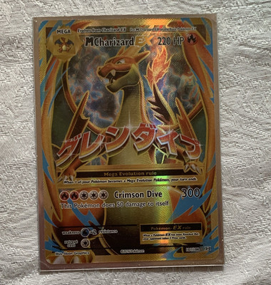Pokémon TCG M Charizard EX 101/108 XY Full Art Holo MEGA EX Englisch
