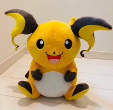NEW LIMITED EDITION Large Raichu Plush from Toreba Crane Game May 2019
