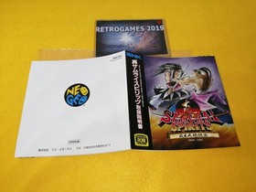 SNK Neo Geo SAMURAI SPIRITS II  Neogeo AES.