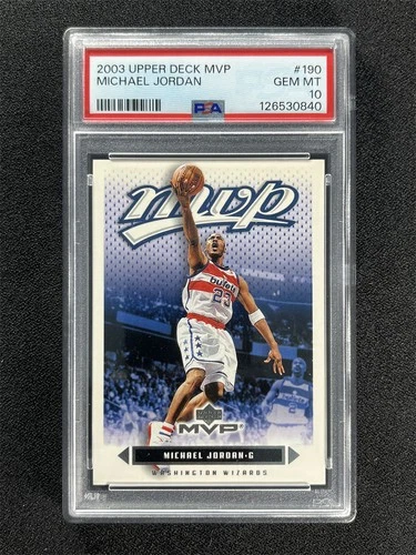 Jordan 2003 Upper Deck Jordan #190