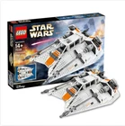 LEGO Star Wars: Snowspeeder (75144) NEW UNOPENED FREE SHIPPING (Con. USA Only)