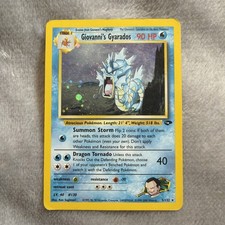 GIOVANNI'S GYARADOS - 5/132 - Gym Challenge - Holo - Pokemon Card - NM/VLP