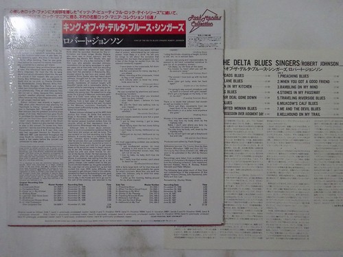 Robert Johnson King Of The Delta Blues ~ CBS/Sony 20AP 2191 Japan Shrink LP OBI - Bild 2 von 3