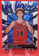 2024-25 Panini Donruss Optic - My House Matas Buzelis #15 (RC)