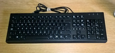 HP PR1101U Wired USB UK Layout PC Computer Keyboard