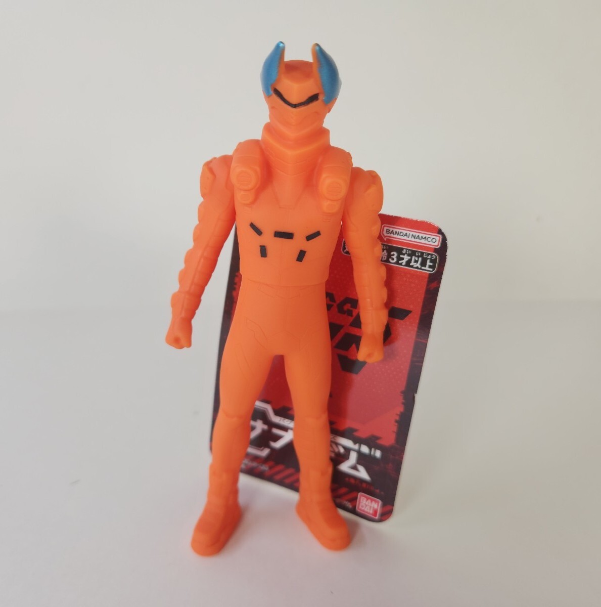 Bandai Ohsama Sentai King Ohger Sanagim Bugnarak 5.3