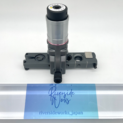 BBK UltraLight Flare Tool With Cylinder 700-DPC – Made In Japan, Free Shipping