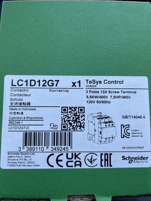LC1D12M7 Contactor 220V coil AC 12A replace Deca Schneider Contactor LC1D12M7