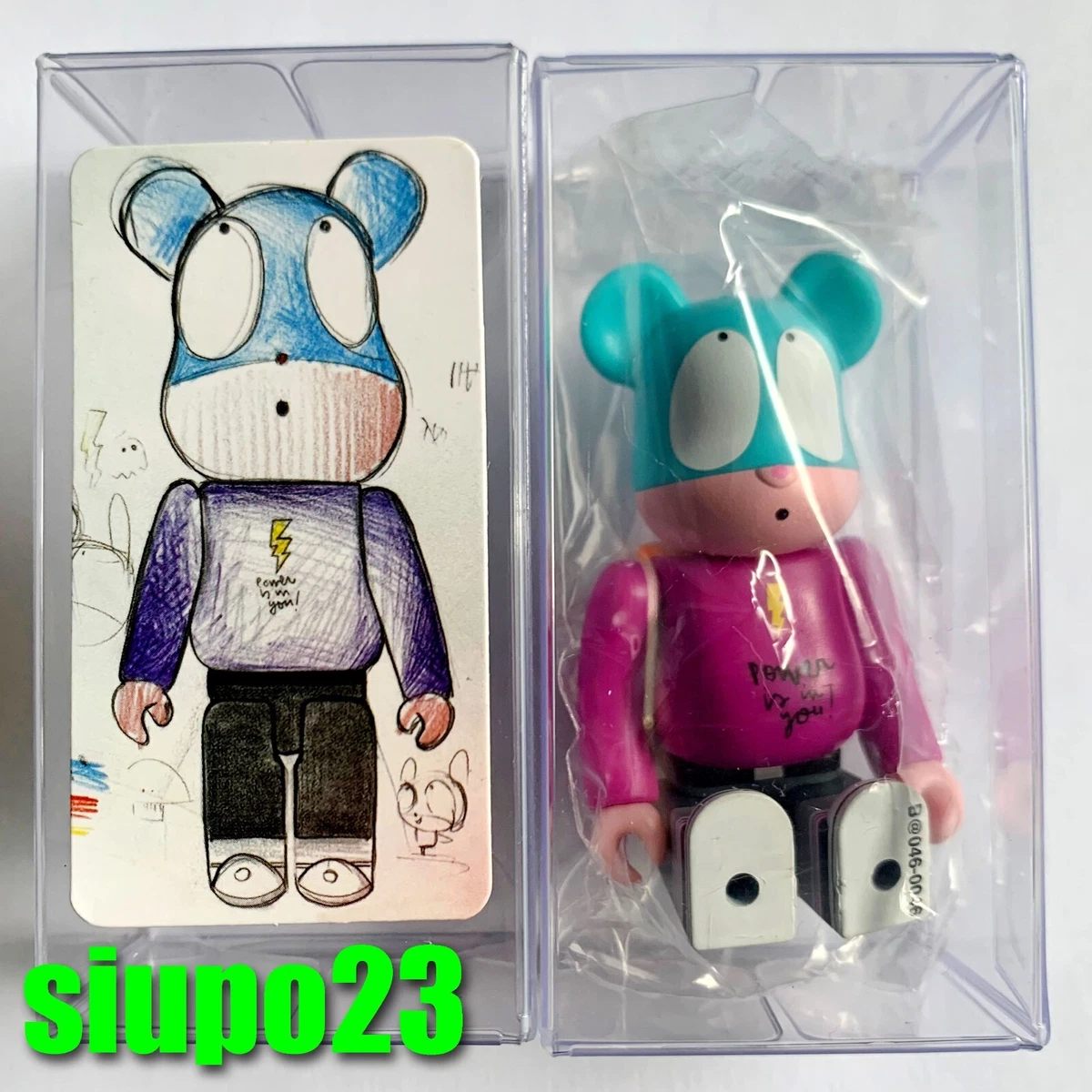 Medicom 100% Bearbrick ~ Series 46 Be@rbrick S46 Secret 1:192 Edgar Plans