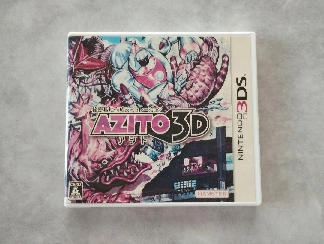 3Ds Azito Hideout 3D | eBay