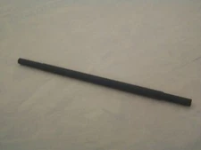 ALLIS CHALMERS G FAN SHAFT DRIVE