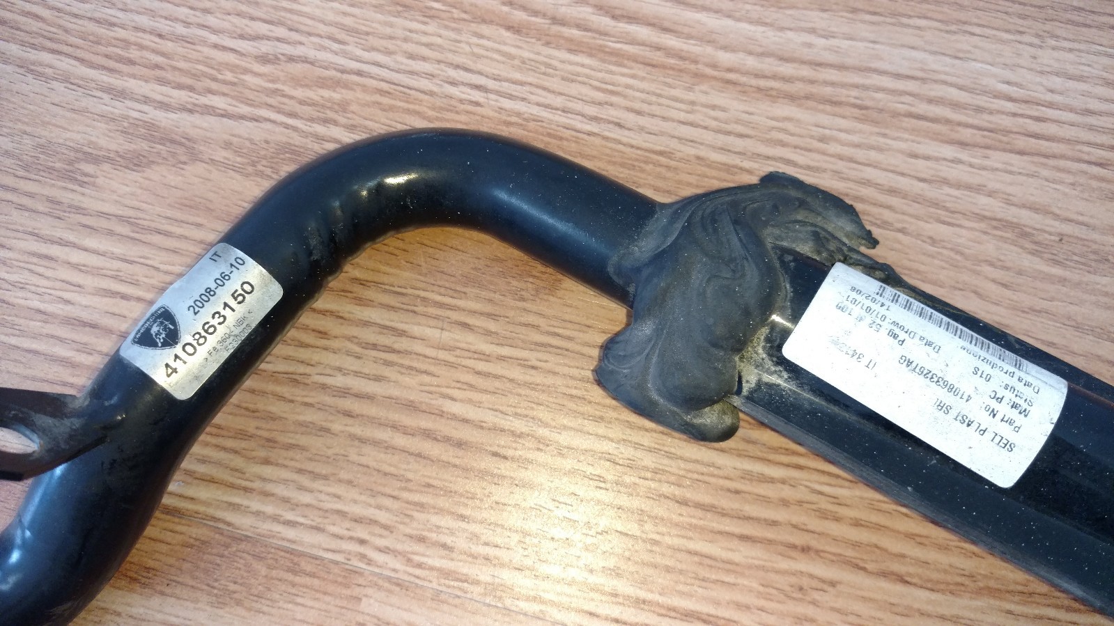 LAMBORGHINI MURCIELAGO LP640 AIR CONVEYOR DUCT LINE OEM 410863326 410863150