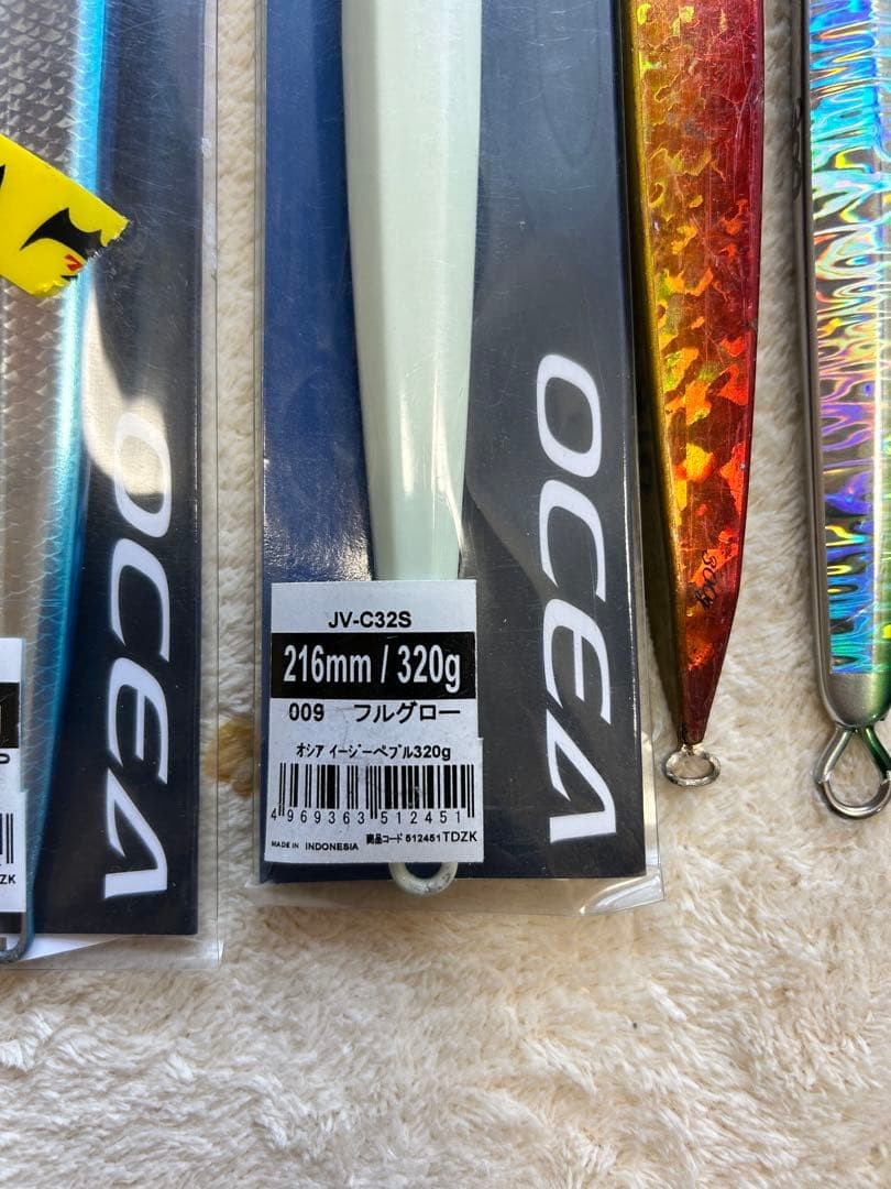 Uroko jig 400g, Aiya Long 350g, Swim Rider, Tonjigi, Tuna - Image 10