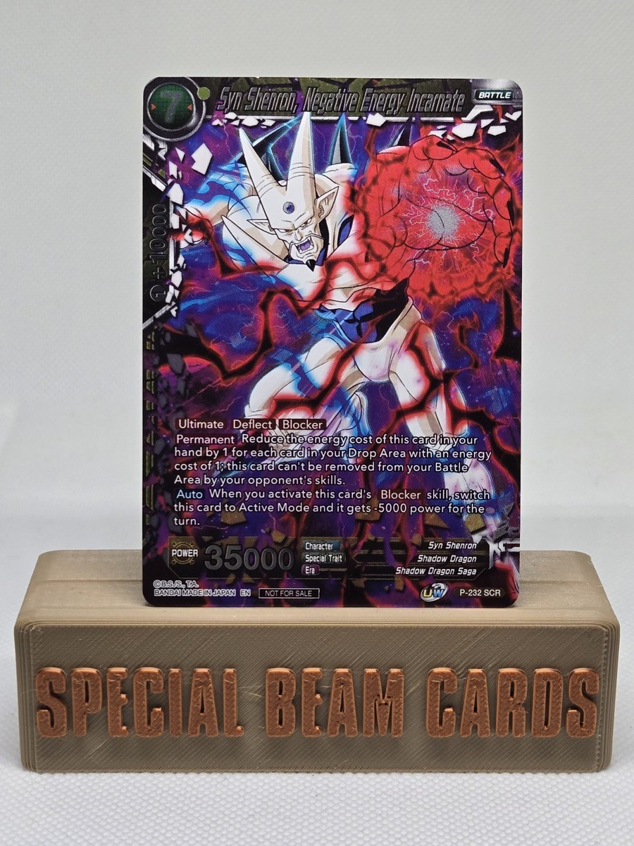 Syn Shenron Negative Energy Incarnate P-232 SCR | eBay