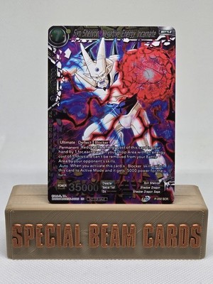 Syn Shenron Negative Energy Incarnate P-232 SCR