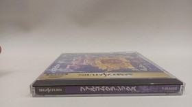 Victor Falcom Sega Saturn Classic Game Japan Used