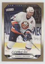 2005-06 Upper Deck Victory Gold 91/100 Alexei Zhitnik #231 2o7