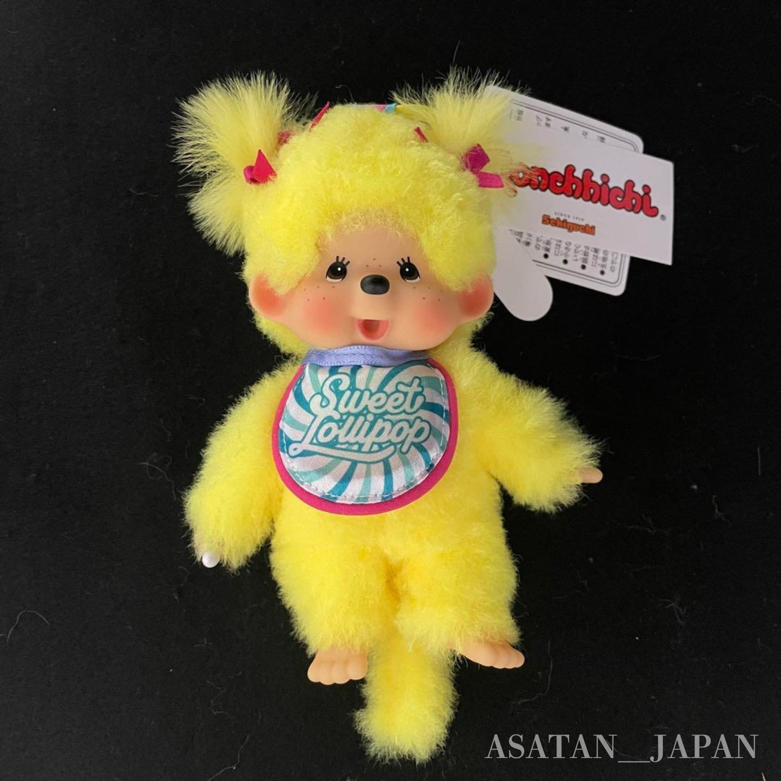 MONCHHICHI Sweet Lollipop Yellow Plush Doll Keychain Adorable Collectible