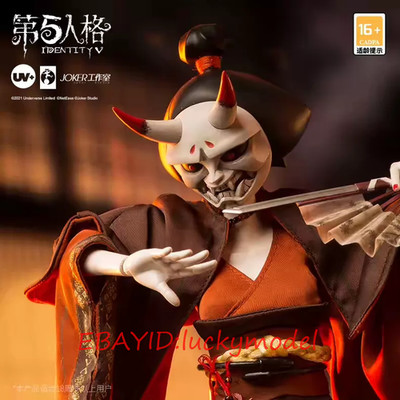 Rare Identity V x UNDERVERSE Geisha Michiko 1/6 Scale Action Figure In Stock