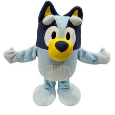 Bluey 13" Dance  Play Animated Built-In Singing Dancing Plush Toy TESTED