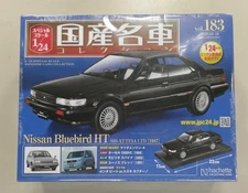 Hachette 1/24 Nissan Bluebird HT SSS ATTESA LTD 1987