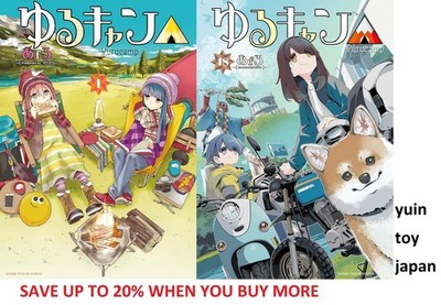 Yuru Camp (Laid-Back Camp) Comic Manga Vol.1-18 Buch Set Anime Japanisch