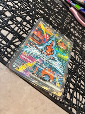 ロトム HP190 SAR ロトムex(hp:190/マルチアダプタ/10まんボルト)の効果や採用されている