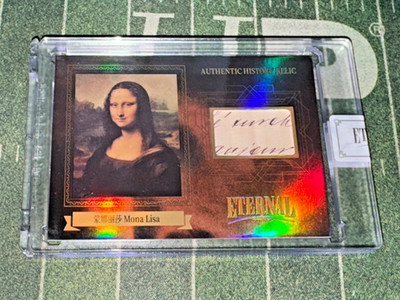 2024 Eternal Cuts Authentic History Relic Mona Lisa Da Vinci 02/99 SSP Refractor