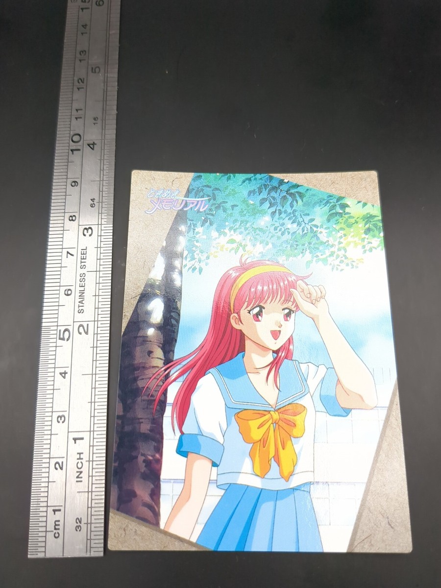Shiori Fujisaki #127 Tokimeki Memorial Collection Card KONAMI 1997
