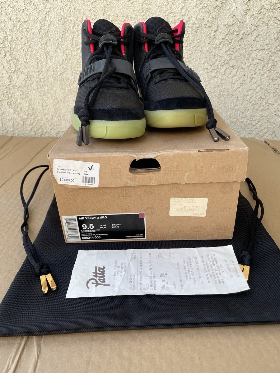 Size 9.5- Nike Air Yeezy 2 NRG Solar Red 2012 Ds With Box Size 9.5- Nike Air Yeezy 2 NRG Solar Red 2012 Ds With Box
