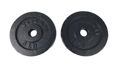 Lot Of 2 Yes4All 8lb Weight Plate 1.074in Hole Black Total 16lb