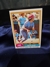 PETE ROSE (CHARLIE HUSTLE ) #205 1981 TOPPS RECORD BREAKER