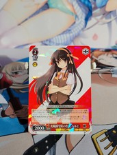 Weiss Schwarz Sneaker bunko Haruhi, Kouyouen Academy Student Ssy/W62-055 R Foil
