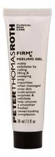Peter Thomas Roth Firmx Peeling Gel 1 oz30 ml. Facial Peel - New Sealed Fresh