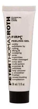 Peter Thomas Roth Firmx Peeling Gel 1 oz30 ml. Facial Peel - New Sealed & Fresh