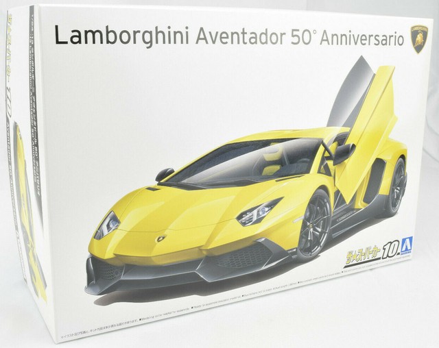 lamborghini aventador plastic model kit