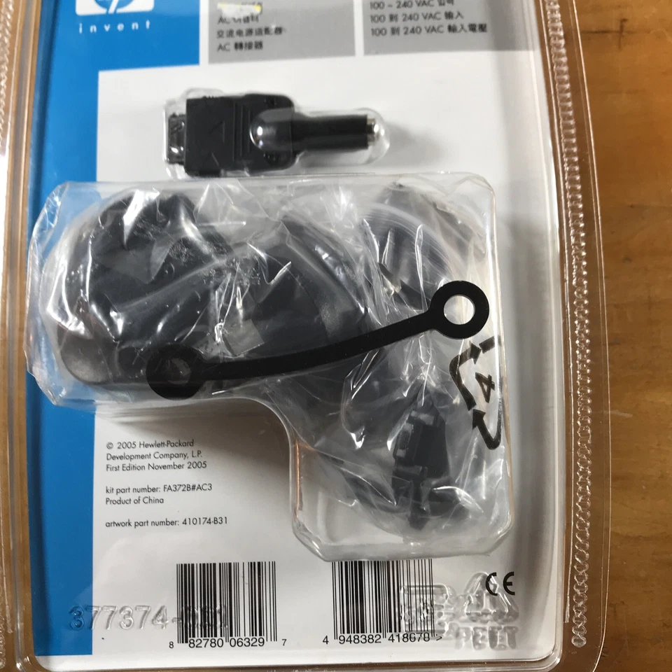 Adaptador de corriente alterna original HP iPAQ PSU FA372B#AC3 NUEVO Foto 4 de 4