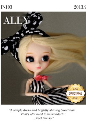 Jane Chérie: Dal Cinnamoroll 10th Anniversary