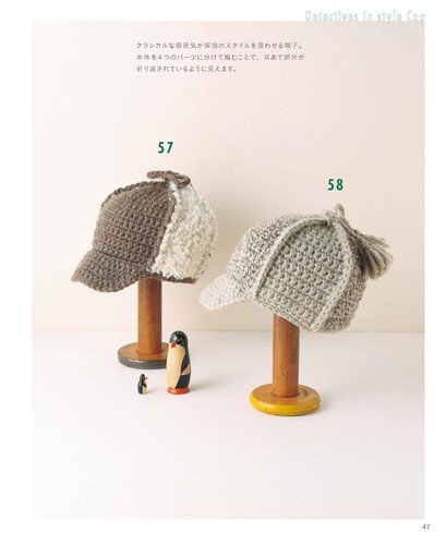Easy Knitting & Crochet: A thick yarn knit hat Handmade Craft Book Japan - Picture 14 of 14