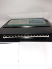 Famicom Jaleco Moero Judo Warriors with box explanation