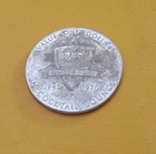1970 Hoffman House Restaurants Wisconsin Illinois Michigan $1 Token Medal — photo 3